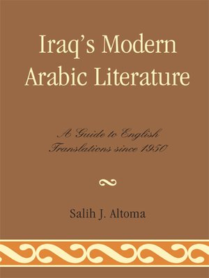 cover image of Iraq's Modern Arabic Literature